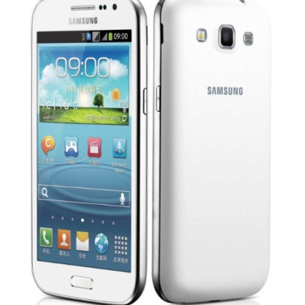 Samsung Galaxy Pro Duos