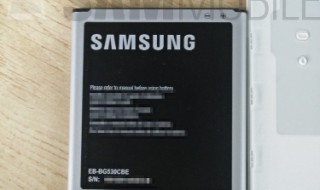 Samsung Galaxy J5 SM J500 18