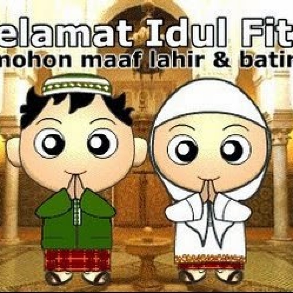 Ucapan Dan DP BBM Selamat Hari Raya Idul Fitri 2019 - Rancah Post