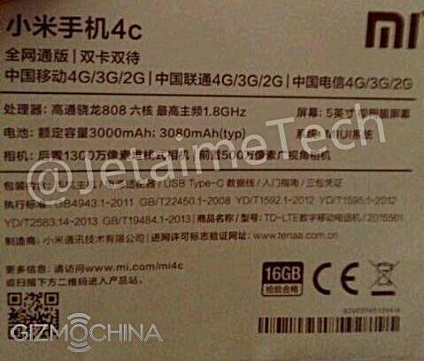 Xiaomi Mi 4c Bakal Ususng Prosesor Snapdragon 808 SoC dengan USB Tipe-C