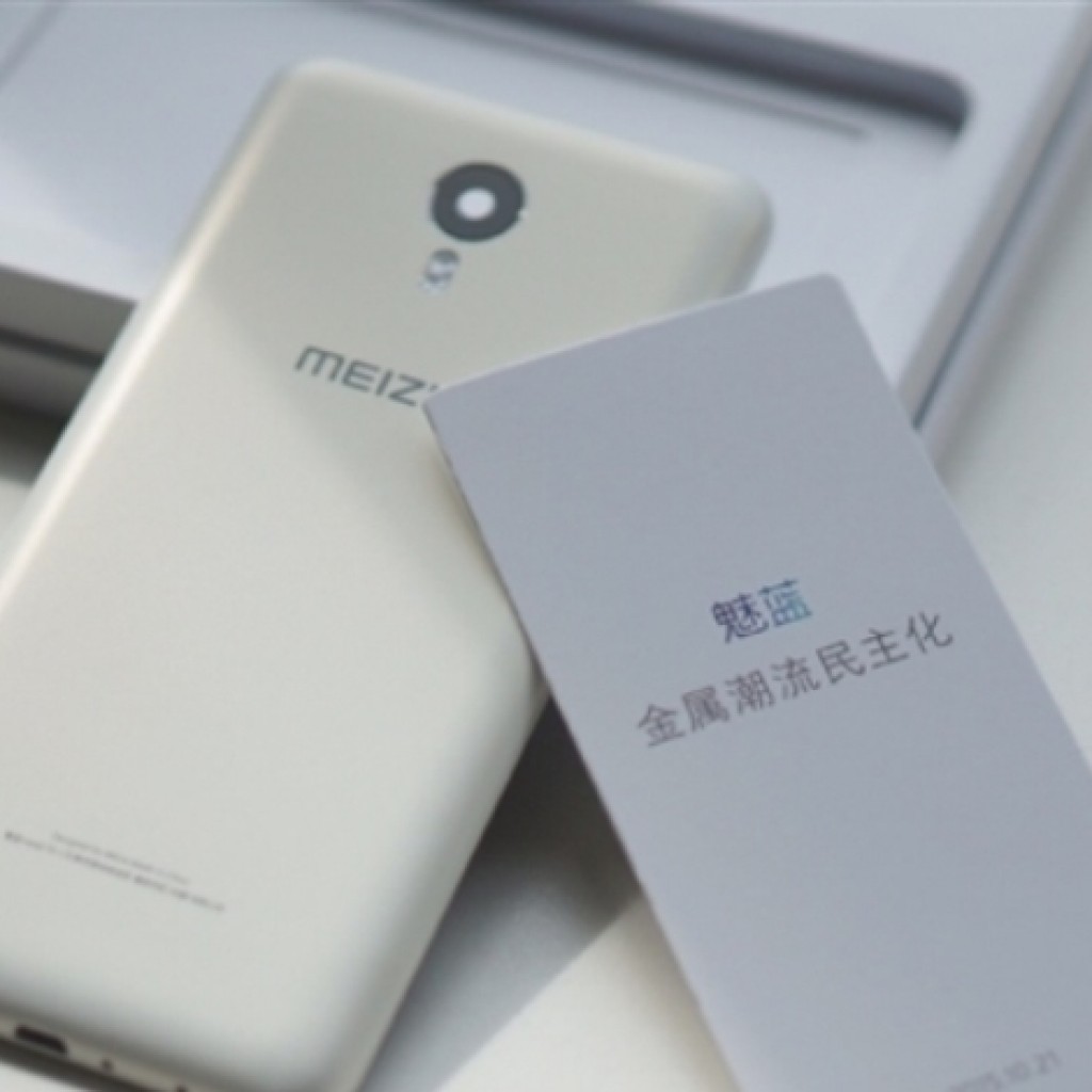 Meizu M3 Note