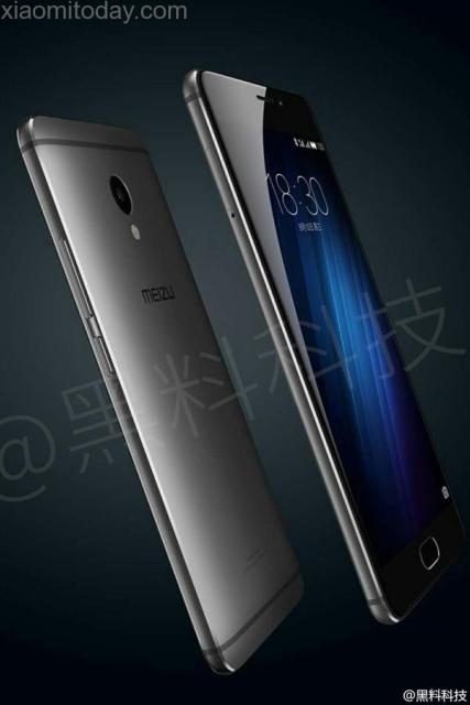 Meizu M1E Render