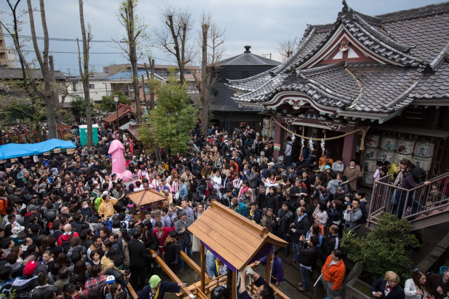 Kanamara Matsuri