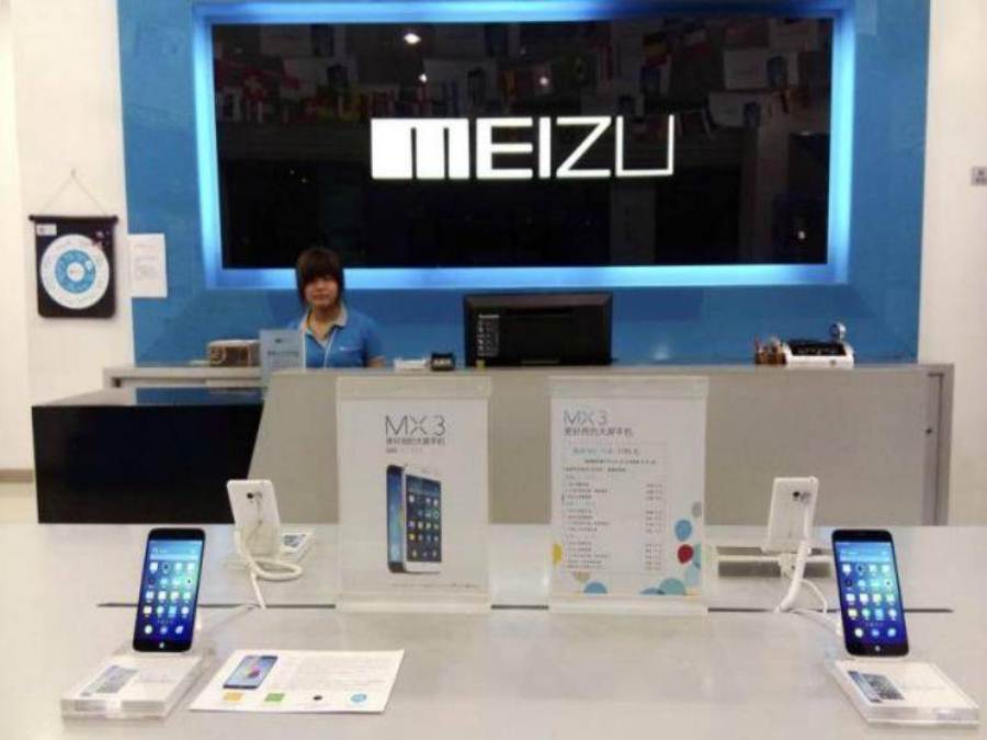 Meizu