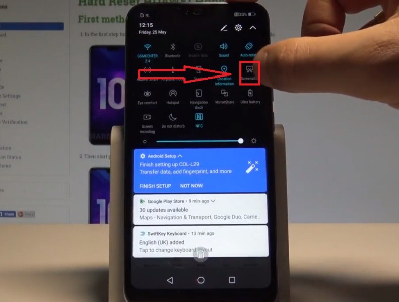 Хонор скриншот пальцами