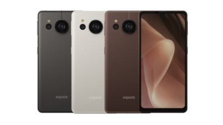 HP Sharp Aquos Sense 7 Plus