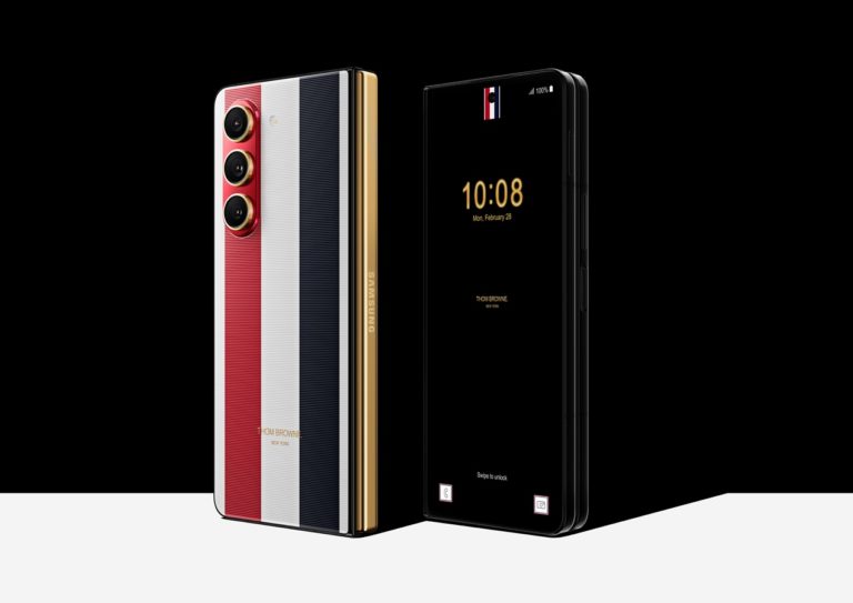 HP Samsung Galaxy Z Fold5 Thom Browne Edition