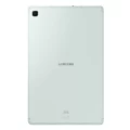 Harga Samsung Galaxy Tab S6 Lite 2024