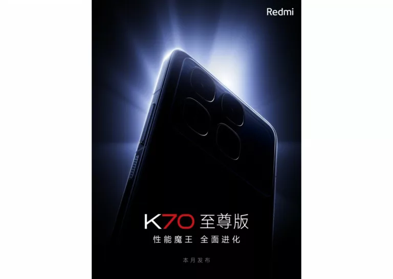 Teaser Redmi K70 Ultra