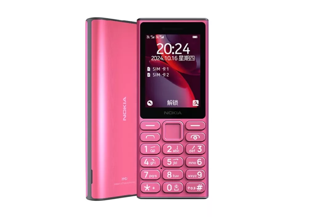 HP Nokia 108 4G 2024