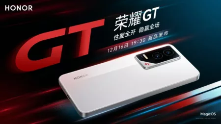 Teaser Honor GT