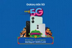 Poster HP Samsung Galaxy A06 5G